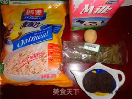 Make Milk oatmeal step 0