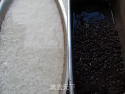 Make Black rice is a mess step 1