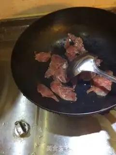 Make Fish fragrance step 3