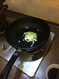 Make Fish fragrance step 4