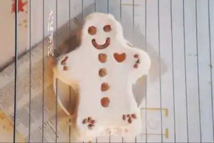 Make Snowman cake step 13