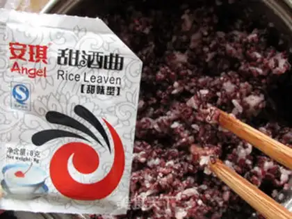 Make Black rice is a mess step 3