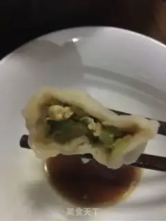Make Big pickles, egg dumplings step 7