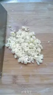 Make Pepper chopper head step 3