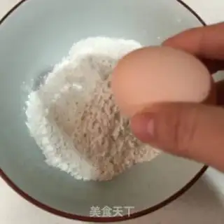 Make Celery eggcake step 1