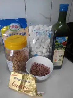 Make Purely hand-made cow-rolling sugar step 0
