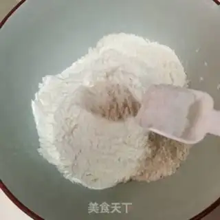 Make Celery eggcake step 3