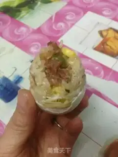 Make The rice duck egg step 1