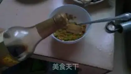 Make Pepper chopper head step 7