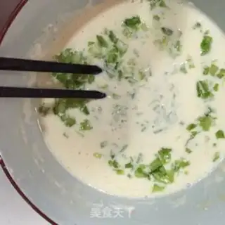 Make Celery eggcake step 5
