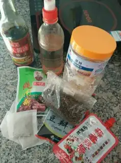 Make Beef halo step 11