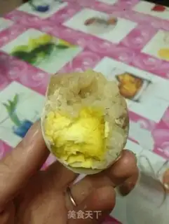 Make The rice duck egg step 3