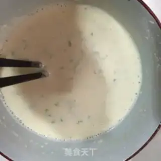 Make Celery eggcake step 6