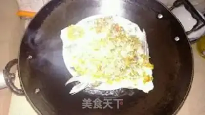 Make Pepper chopper head step 11
