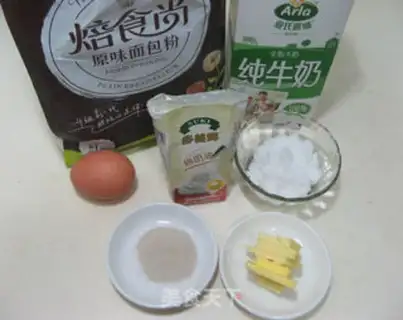 Make Cream cream step 0
