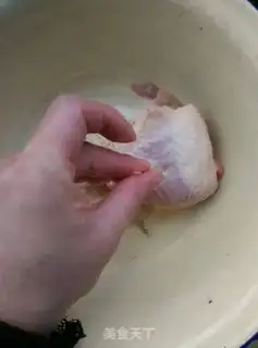 Make Fry chicken step 1