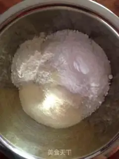 Make Coconut step 0