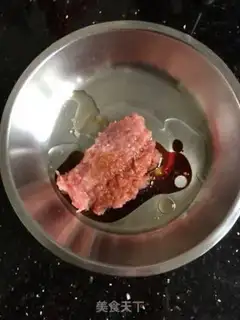 Make Steamed eggs step 0