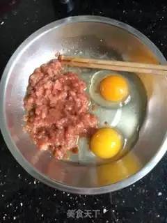 Make Steamed eggs step 2