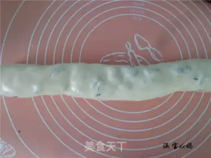 Make raisin rice cake step 5