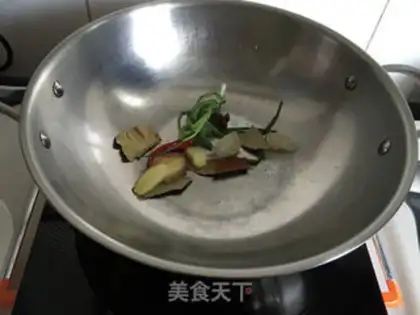 Make The radish goat hoof step 1