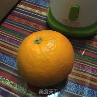 Make Omnisol juice step 0