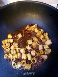 Make It