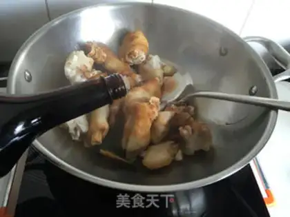 Make The radish goat hoof step 3