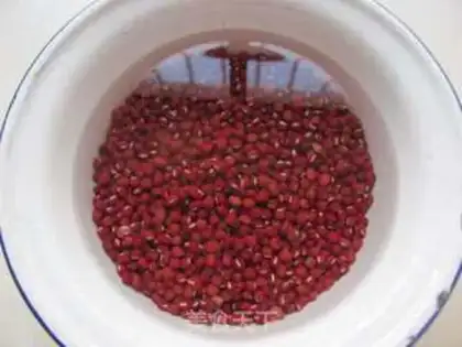 Make Simple honey beans step 0