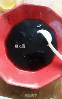 Make I