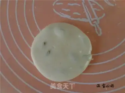 Make raisin rice cake step 8