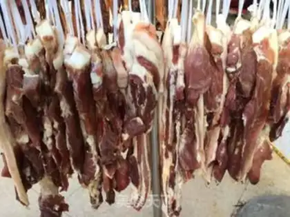 Make The family meat step 1