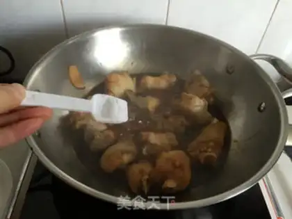 Make The radish goat hoof step 4