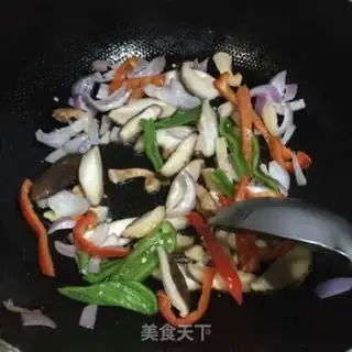 Make Fried mushrooms step 3