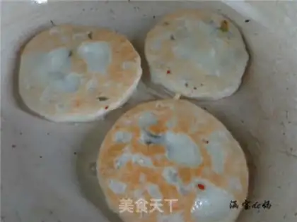 Make raisin rice cake step 9