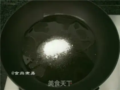 Make Good luck, Sanbao step 5