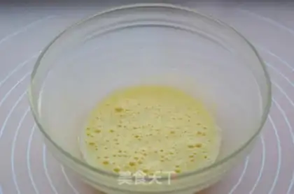 Make Baby grinder step 2