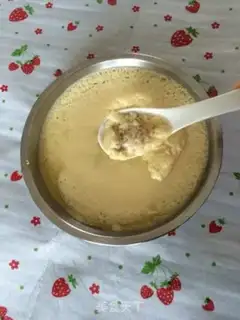 Make Steamed eggs step 7