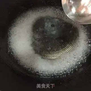 Make Frost Mountain step 4