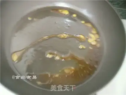 Make Good luck, Sanbao step 6