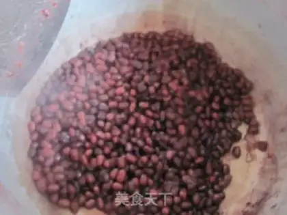 Make Simple honey beans step 4