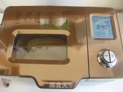 Make Cream cream step 11