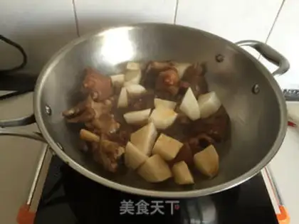 Make The radish goat hoof step 8
