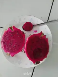 Make Flamingo evaporate step 4