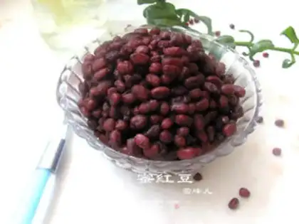 Make Simple honey beans step 5