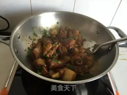 Make The radish goat hoof step 9