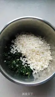 Make Porky cabbage and pork dumplings step 2