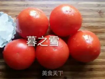 Make Homemade ketchup step 0
