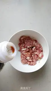 Make Porky cabbage and pork dumplings step 3