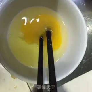 Make Eggflower sculptor step 1